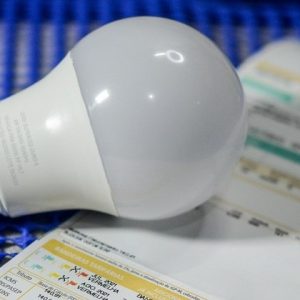 Alívio: conta de luz sem taxa extra em Dezembro