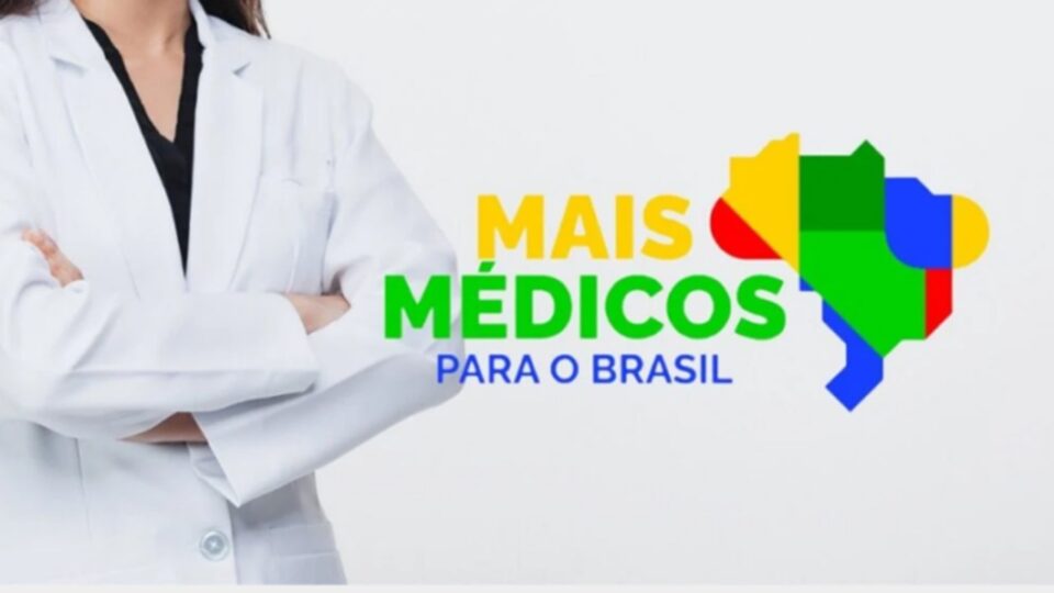 Nova Friburgo receberá mais profissionais do Programa Mais Médicos