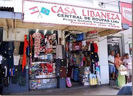 Casa Libaneza